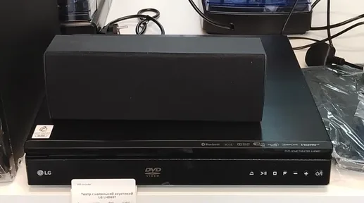 Театр с напольной акустикой LG LHD657