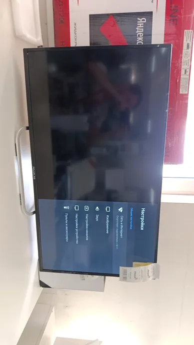 Телевизор POLARLINE 42PL11TC-SM