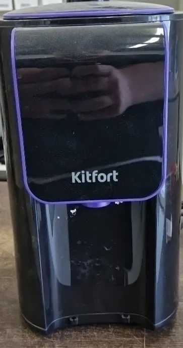 Термопот Kitfort KT-2517
