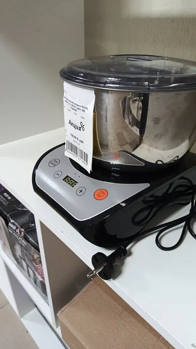 Тестомесильная машина RAGEX R2001 5л