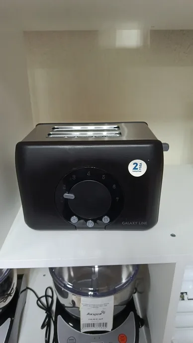 Тостер электрический Galaxy LINE GL 2910