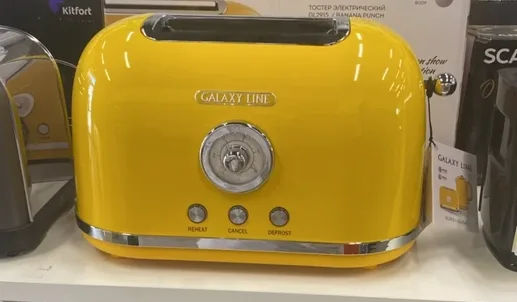 Тостер электрический Galaxy LINE GL 2915