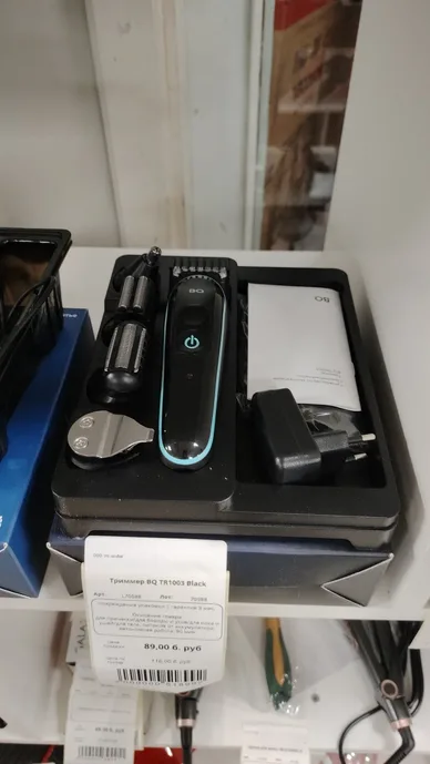 Триммер BQ TR1003 Black