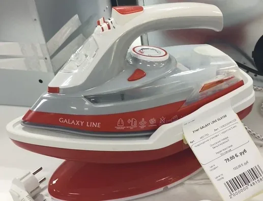 Утюг GALAXY LINE GL6150