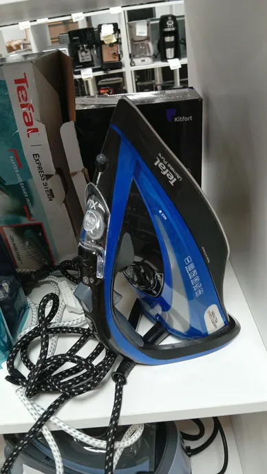 Утюг Tefal Ultimate Pure FV9848E0