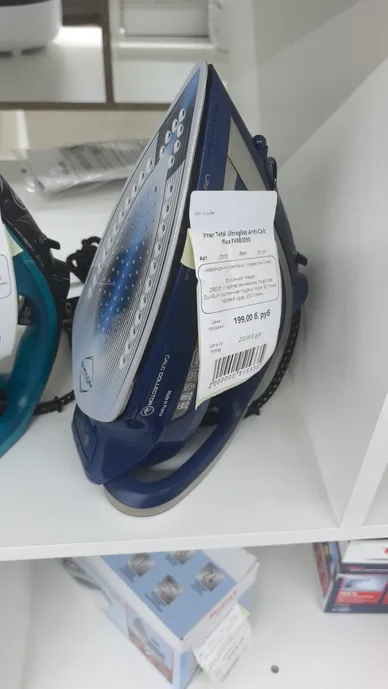 Утюг Tefal Ultragliss Anti-Calc Plus FV6830E0