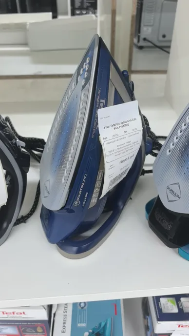 Утюг Tefal Ultragliss Anti-Calc Plus FV6830E0