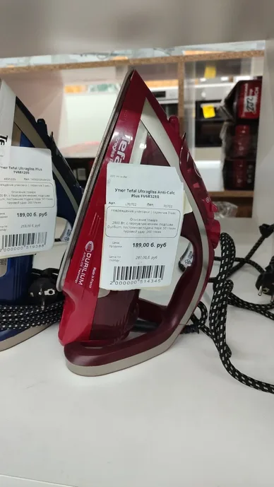 Утюг Tefal Ultragliss Anti-Calc Plus FV6832E0