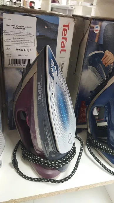 Утюг Tefal Ultragliss Anti-Calc Plus FV6840E0