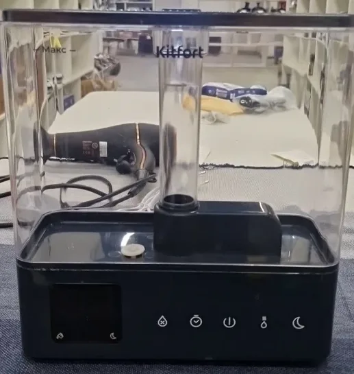 Увлажнитель воздуха Kitfort KT-3832