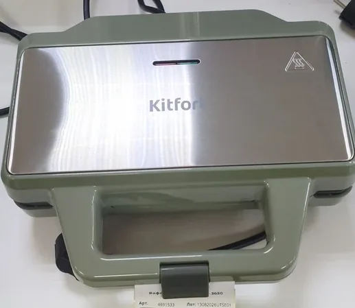 Вафельница Kitfort KT-3650