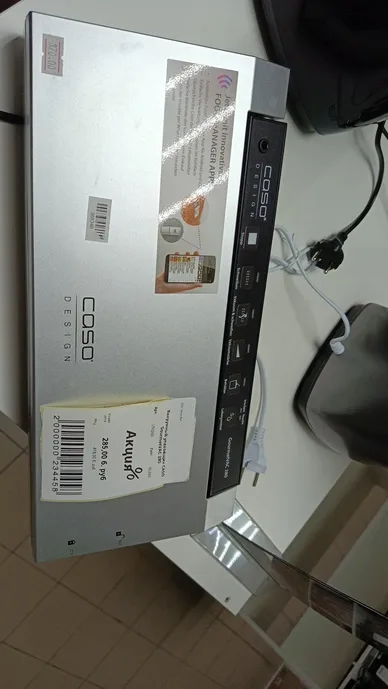 Вакуумный упаковщик CASO GourmetVAC 280