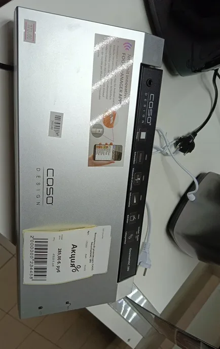 Вакуумный упаковщик CASO GourmetVAC 280