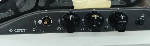 Варочная панель GEFEST СГ СН 1210-02 К2 (