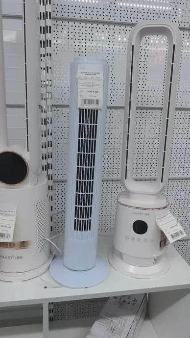 Вентилятор колонный Kubic Breeze R2D2-058