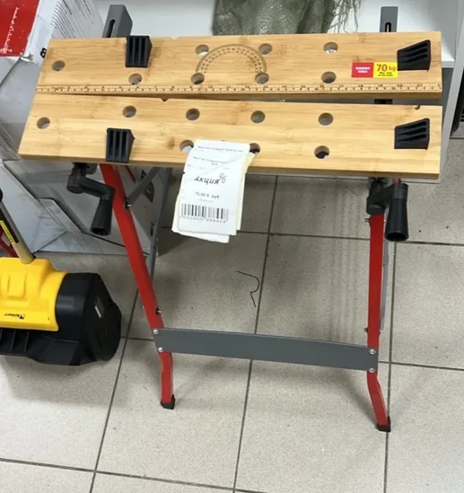 Верстак складной WORTEX WB 5678
