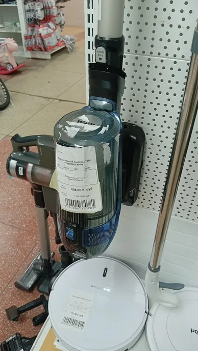 Вертикальный пылесос Tefal TY99C0WO RH99