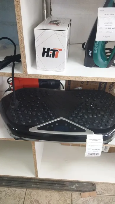Виброплатформа VibeWell ST-082 BLACK