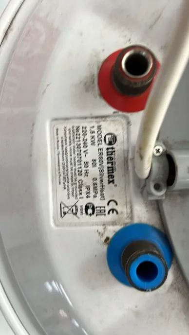 Водонагреватель аккумуляционный электрический THERMEX ER 80 V silverhe