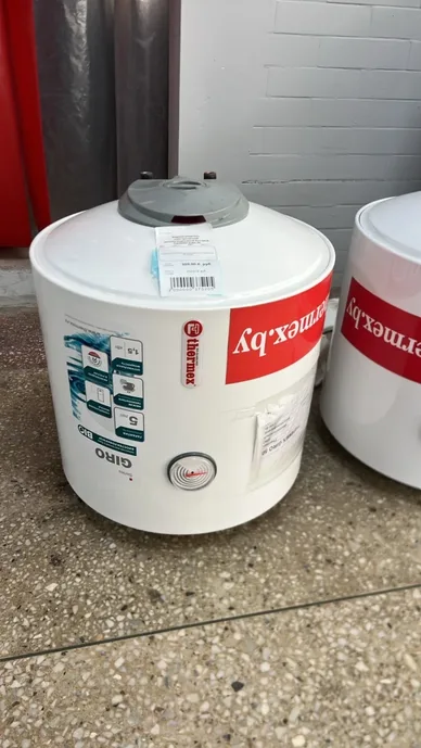 Водонагреватель электрический аккумуляционный бытовой THERMEX GIRO 50