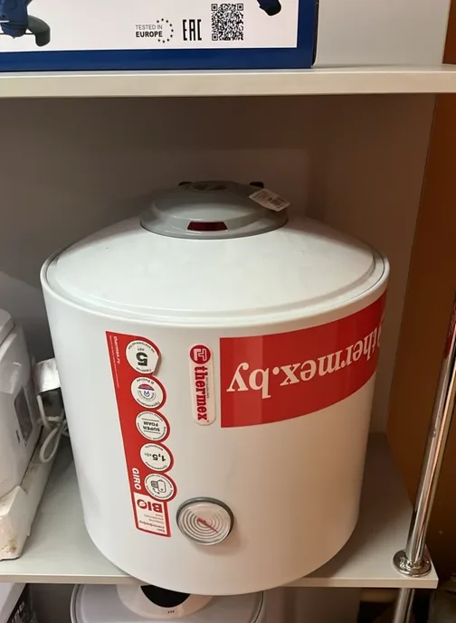 Водонагреватель электрический аккумуляционный бытовой THERMEX GIRO 50