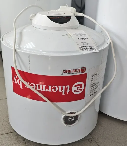 Водонагреватель электрический аккумуляционный бытовой THERMEX ERS 50 V