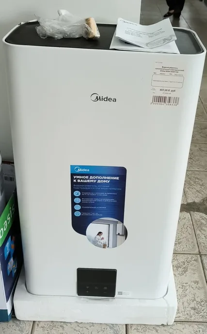 Водонагреватель накопительный электрический Midea MWH-5020-FED