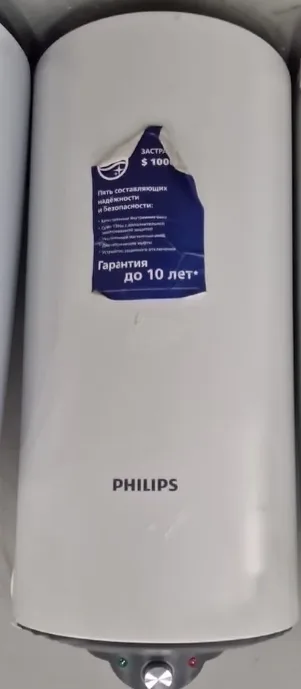Водонагреватель накопительный Philips AWH1602/51(80DA)