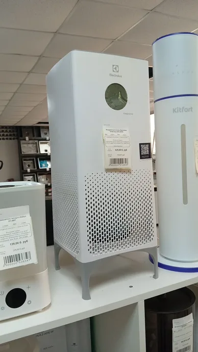 Воздухоочиститель Electrolux Yin&Yang EAP-2050D