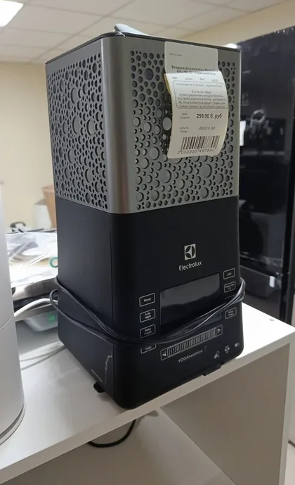 Воздухоувлажнитель Electrolux EHU-3810D YOGAhealthline