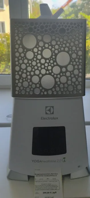 Воздухоувлажнитель Electrolux EHU-3915D YOGAhealthline 2.0