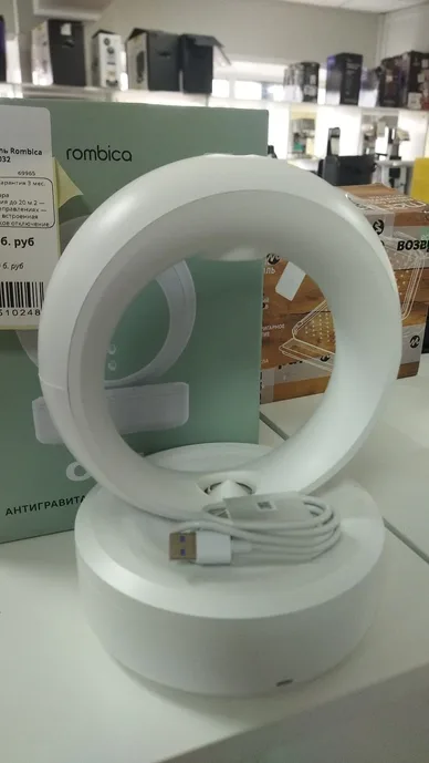 Воздухоувлажнитель Rombica Cycle HUM-032