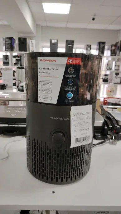 Воздухоувлажнитель-воздухоочиститель Thomson PH30M01