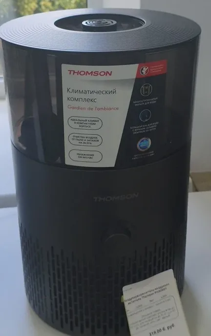Воздухоувлажнитель-воздухоочиститель Thomson PH30M01
