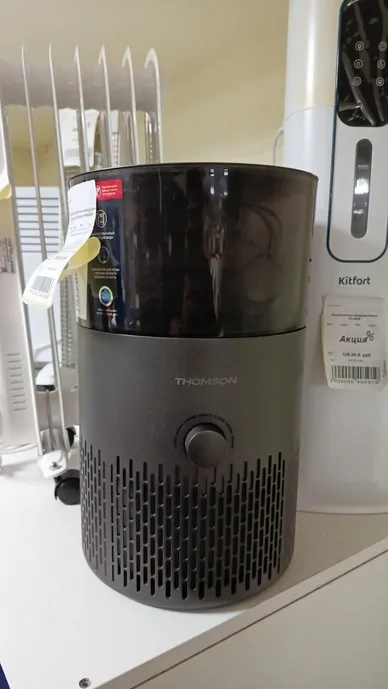 Воздухоувлажнитель-воздухоочиститель Thomson PH30M01