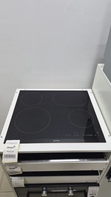 Встраиваемая индукционная панель Gorenje ISC646BSC