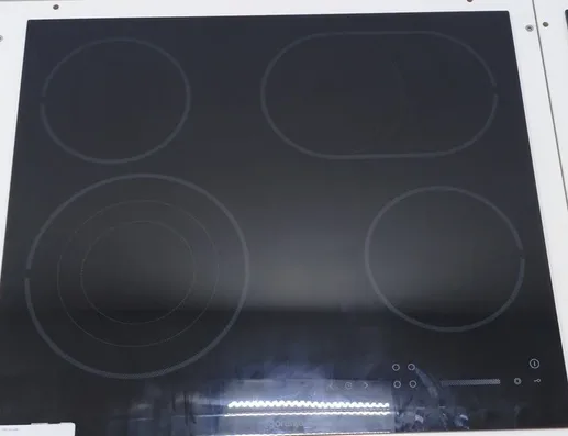 Встраиваемая индукционная панель Gorenje ISC646BSC