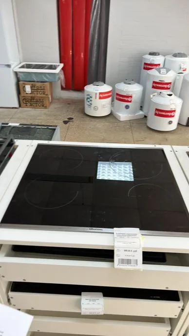 Встраиваемая индукционная панель Grundig GIEI623410MX