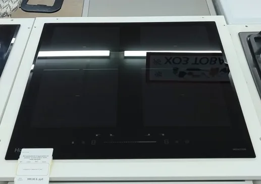 Встраиваемая индукционная панель Haier HHK-Y64TJVB