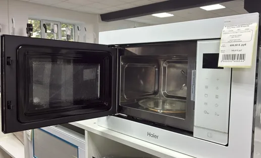 Встраиваемая микроволновая печь Haier HMX-BTG207W