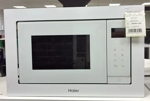 Встраиваемая микроволновая печь Haier HMX-BTG207W