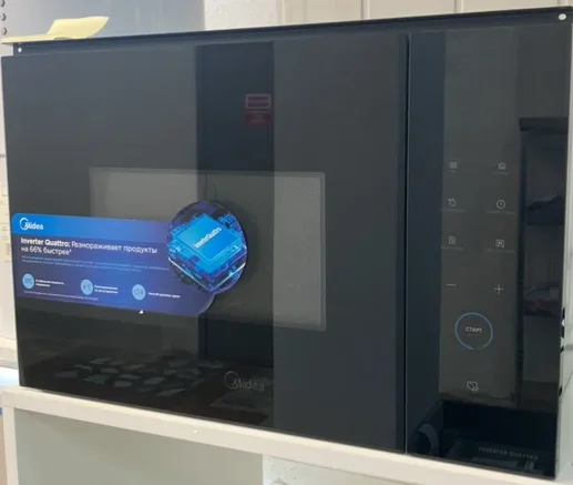 Встраиваемая микроволновая печь Midea MI102505GBI