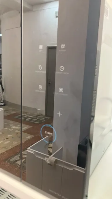 Встраиваемая микроволновая печь Midea MI102505GBI