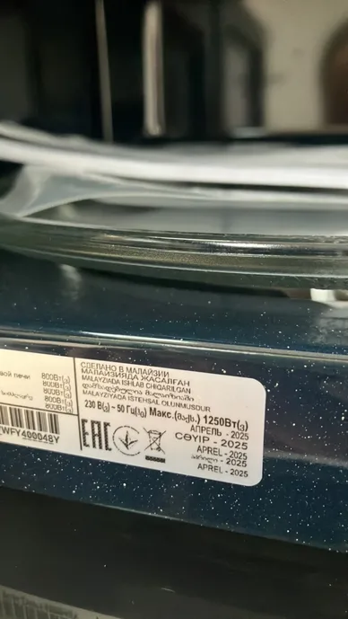 Встраиваемая микроволновая печь Samsung MS23A7118AW