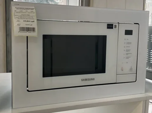 Встраиваемая микроволновая печь Samsung MS23A7118AW