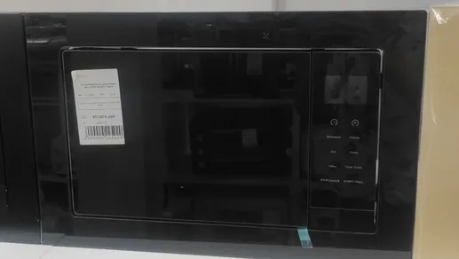 Встраиваемая микроволновая печь ZORG MIO211 S black