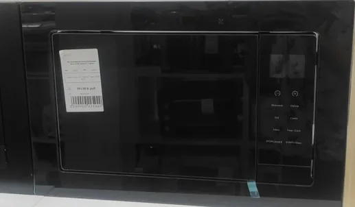 Встраиваемая микроволновая печь ZORG MIO211 S black