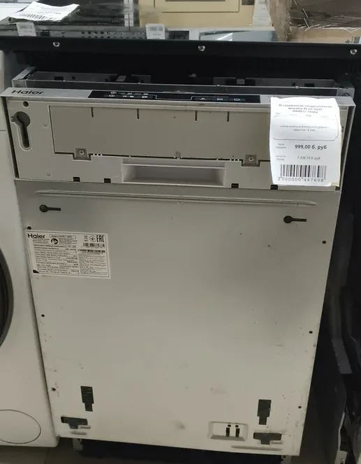 Встраиваемая посудомоечная машина 45 см Haier HDWE11-194RU