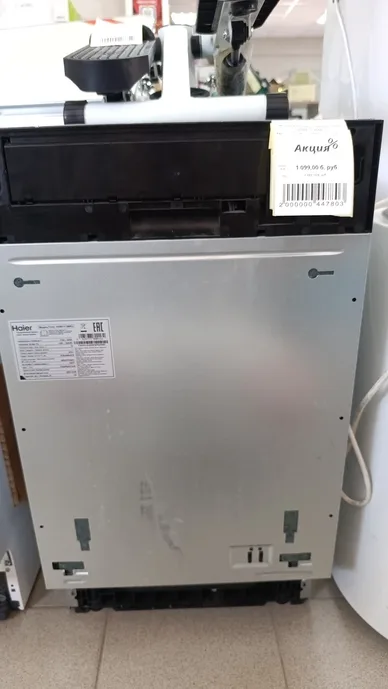 Встраиваемая посудомоечная машина 45 см Haier HDWE11-396RU