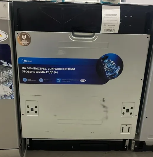 Встраиваемая посудомоечная машина Midea MID60S720i